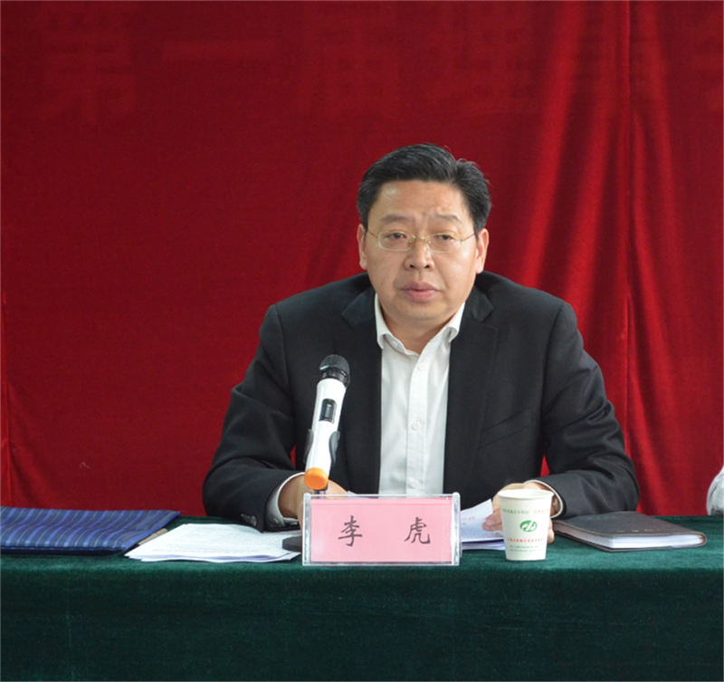 1523671771263090590.png QQ图片20李虎_副本1.png